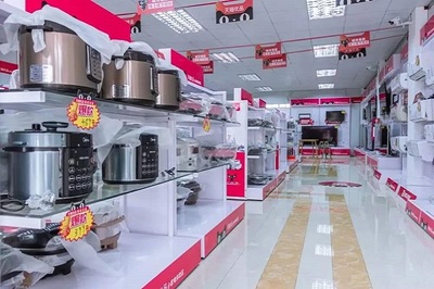 如何成功加盟家電專(zhuān)賣(mài)店 家用電器銷(xiāo)售加盟全攻略